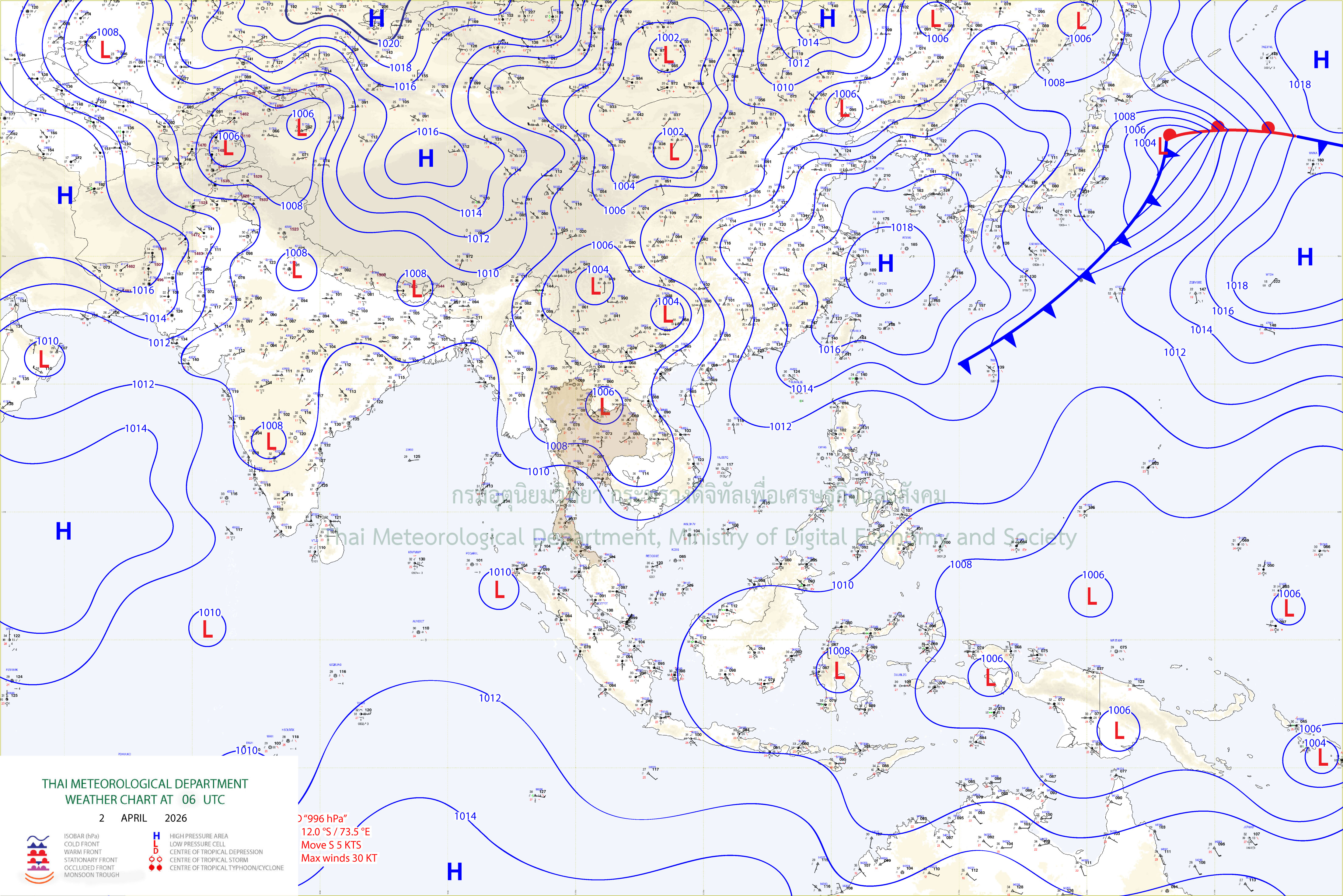 แผนที่อากาศผิวพื้น 2 เมษายน 2569 13:00