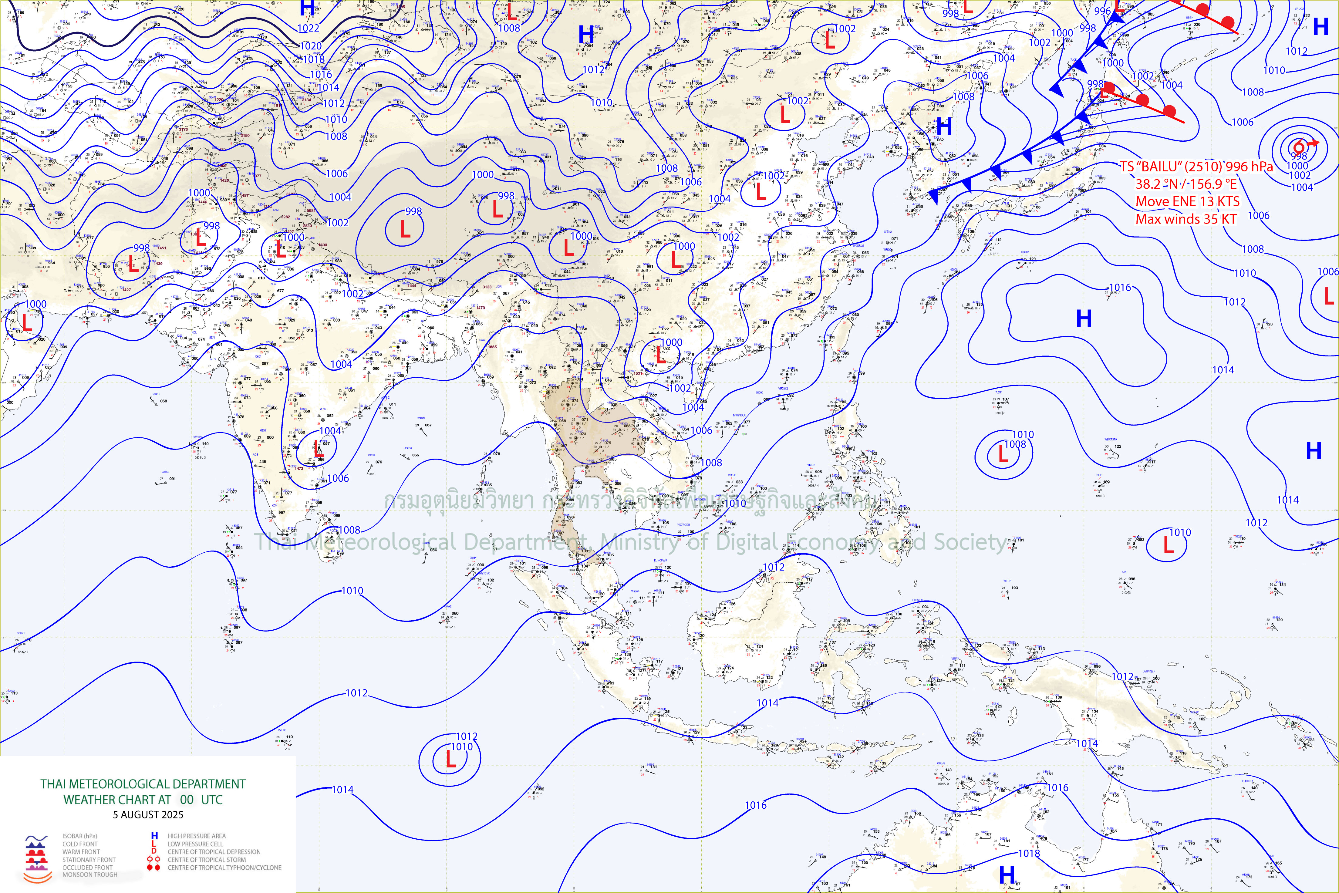 แผนที่อากาศผิวพื้น 5 สิงหาคม 2568 07:00