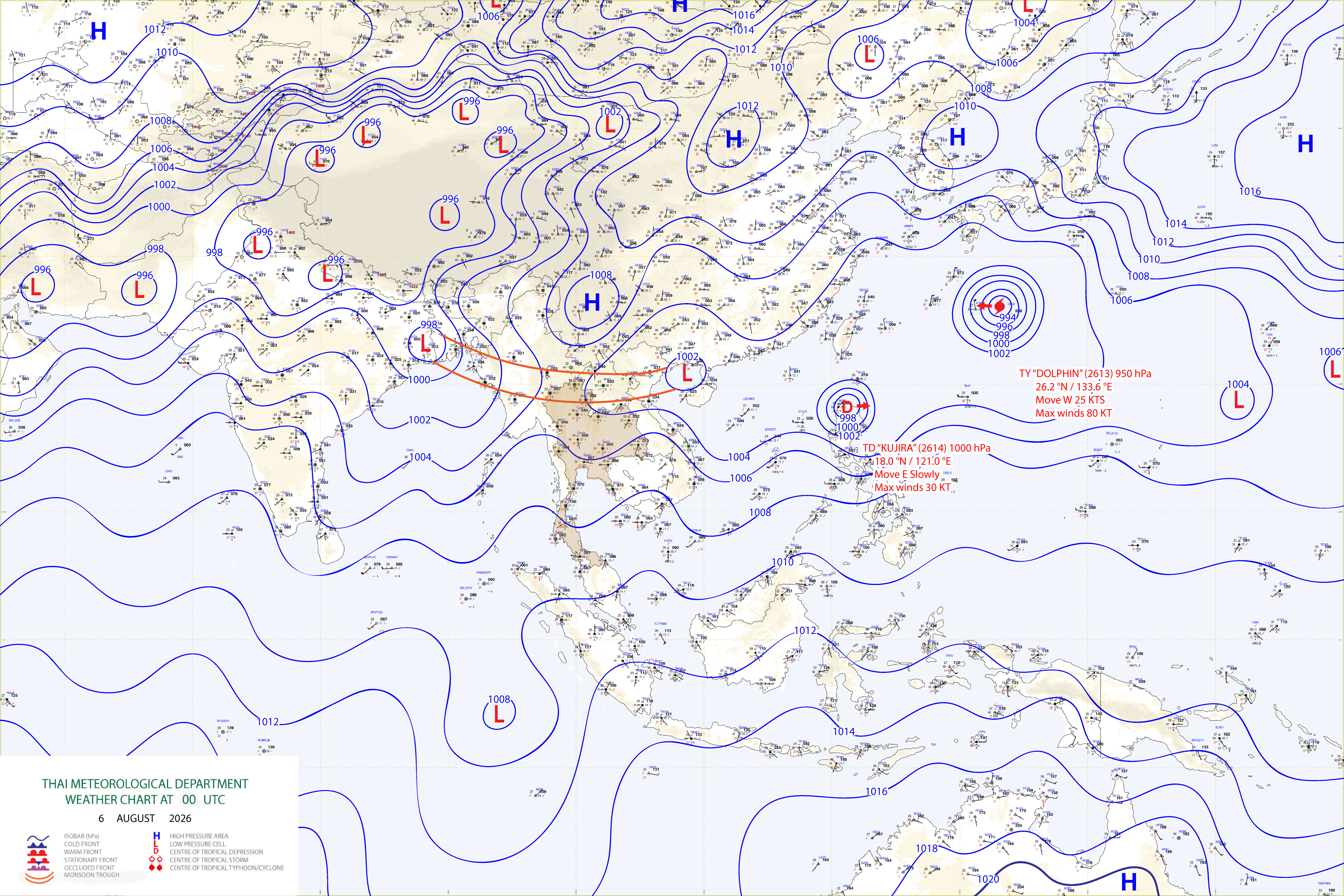 แผนที่อากาศผิวพื้น 6 สิงหาคม 2569 07:00