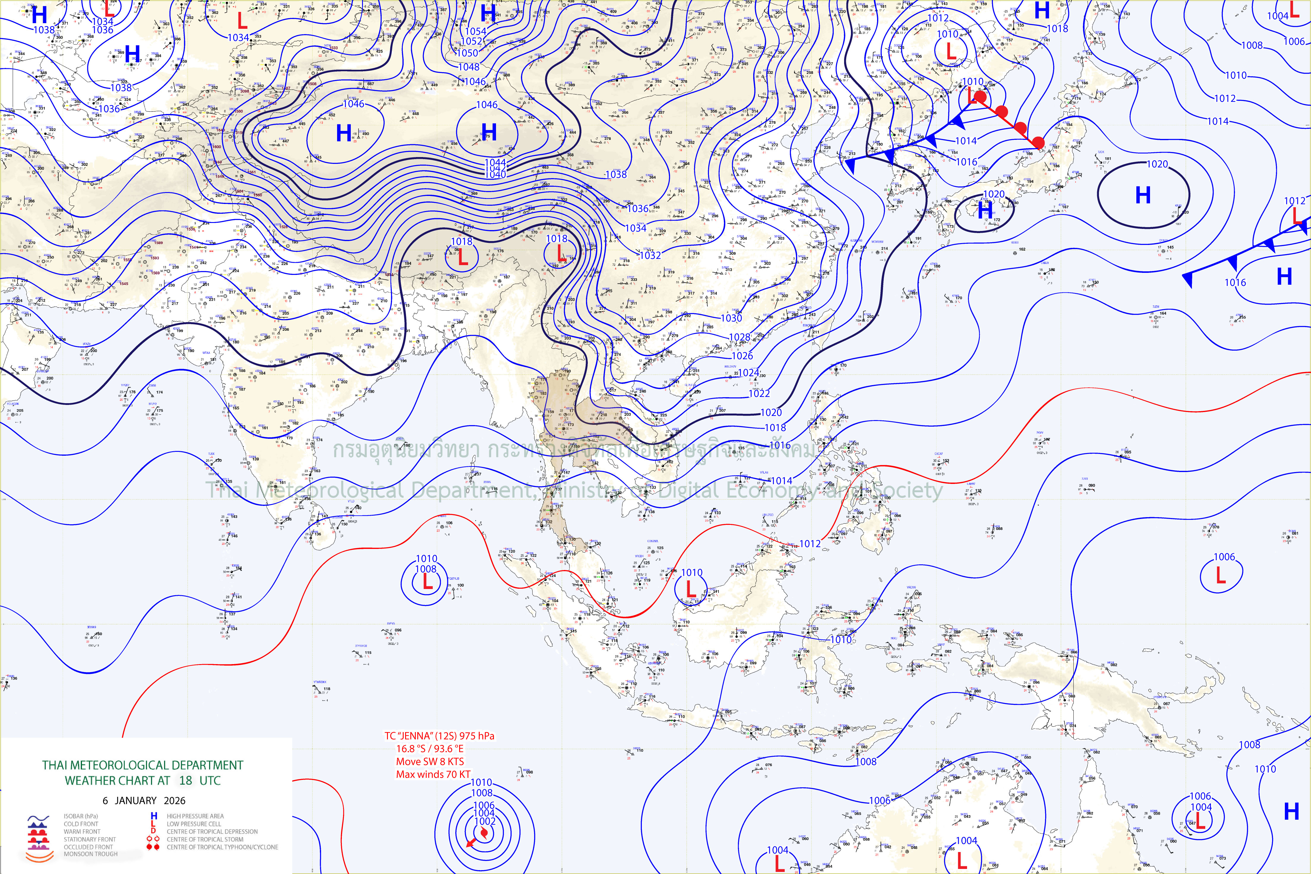 แผนที่อากาศผิวพื้น 7 มกราคม 2569 01:00