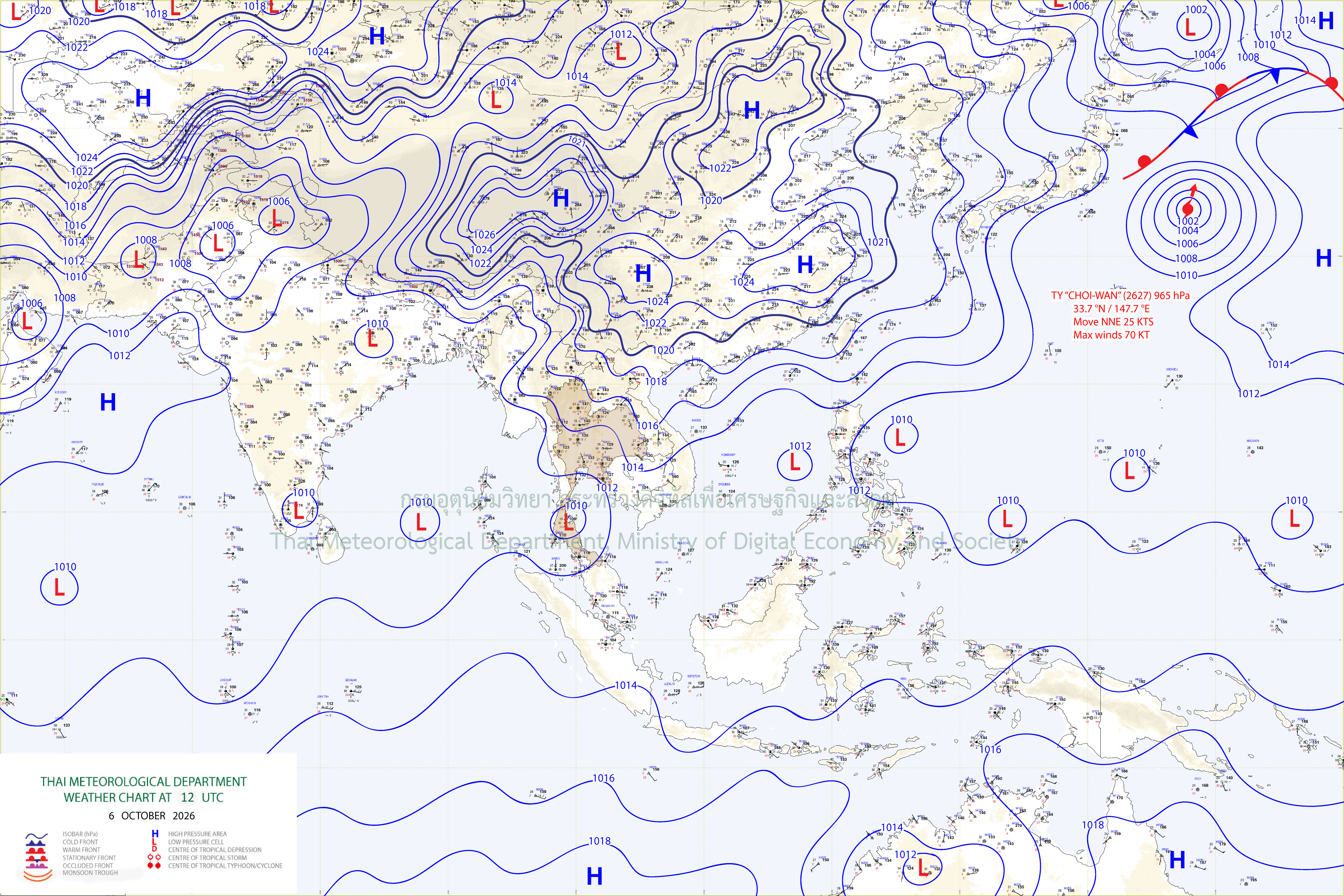 แผนที่อากาศผิวพื้น 6 ตุลาคม 2569  19:00 