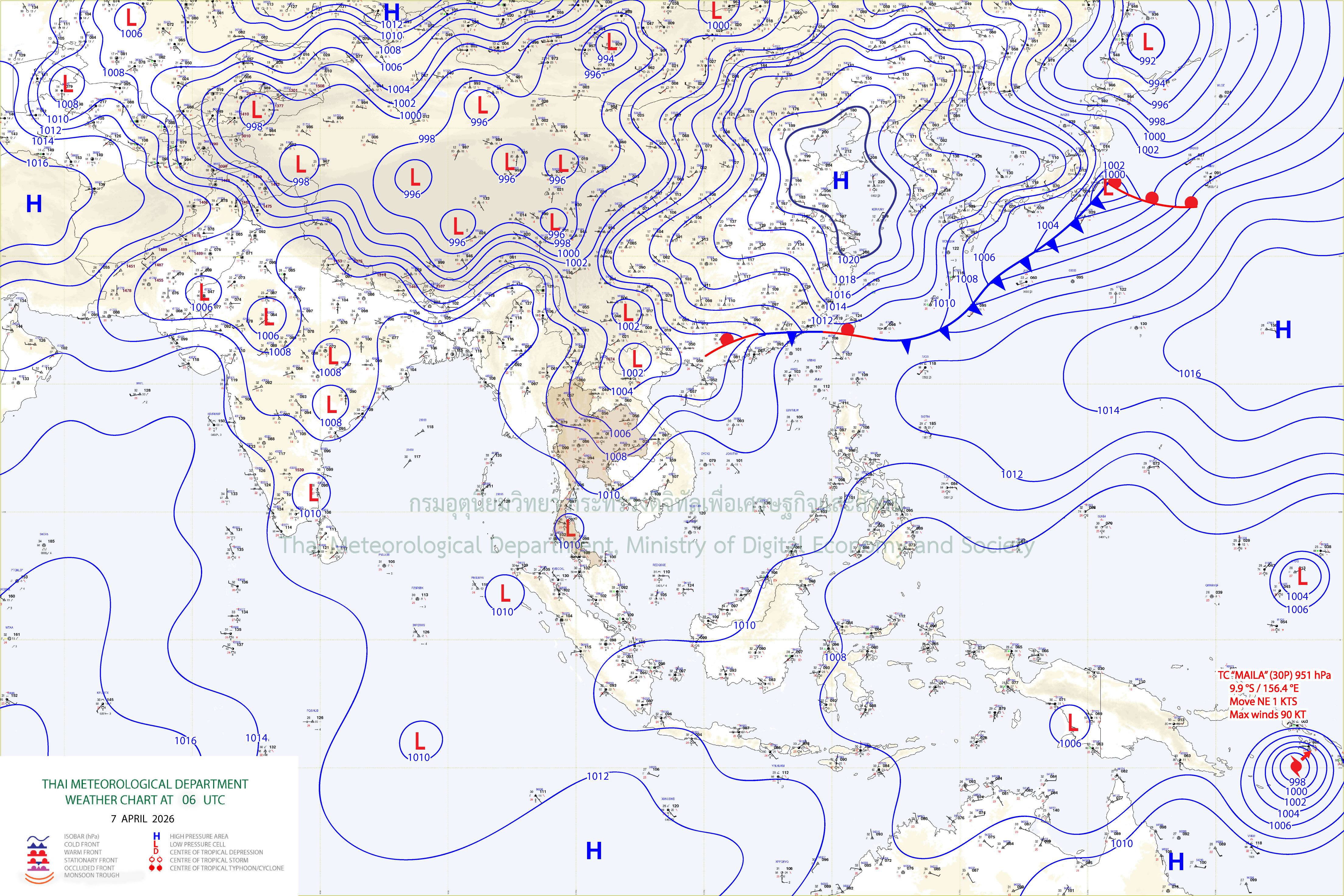 แผนที่อากาศผิวพื้น 7 เมษายน 2569 13:00