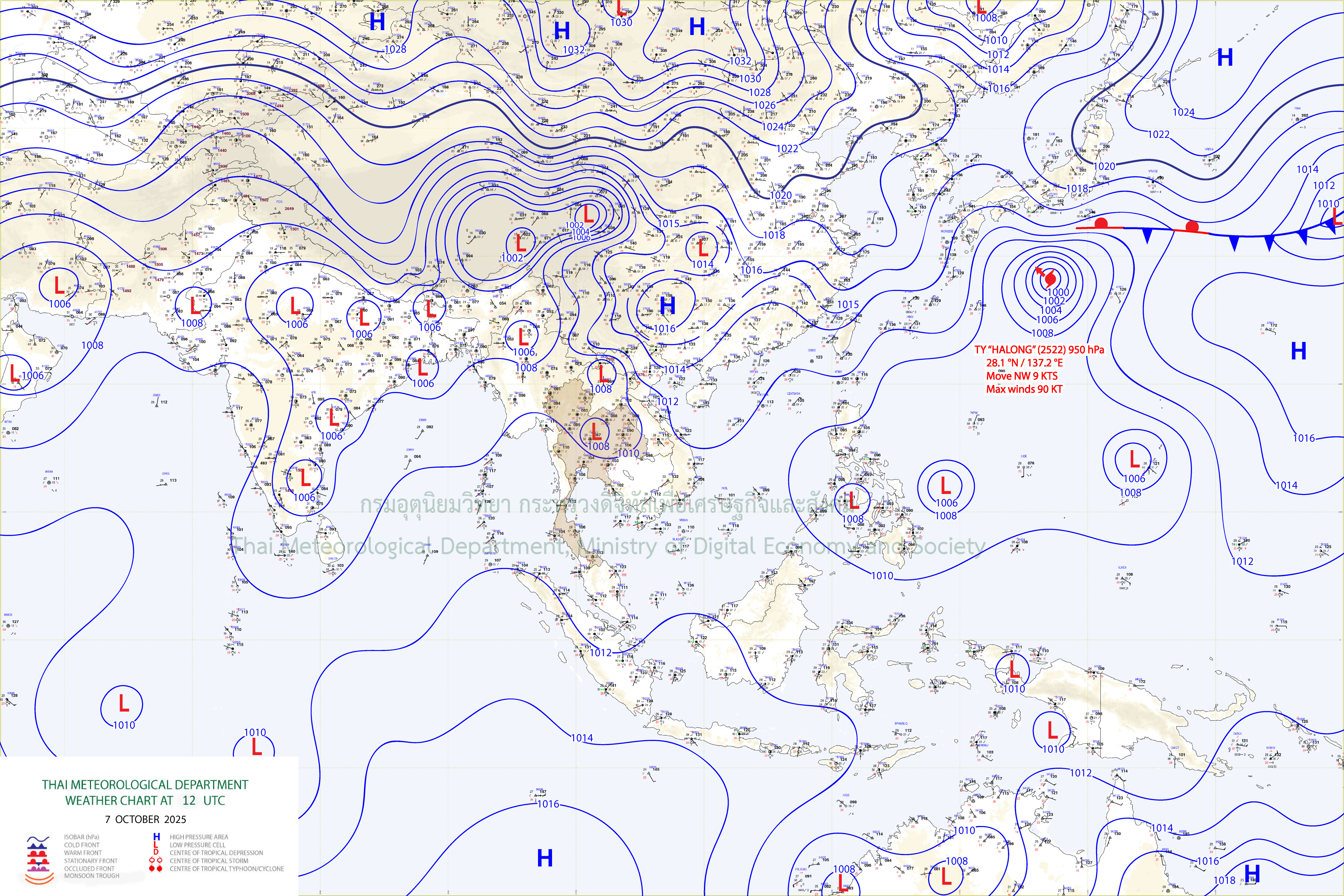 แผนที่อากาศผิวพื้น 7 ตุลาคม 2568 19:00