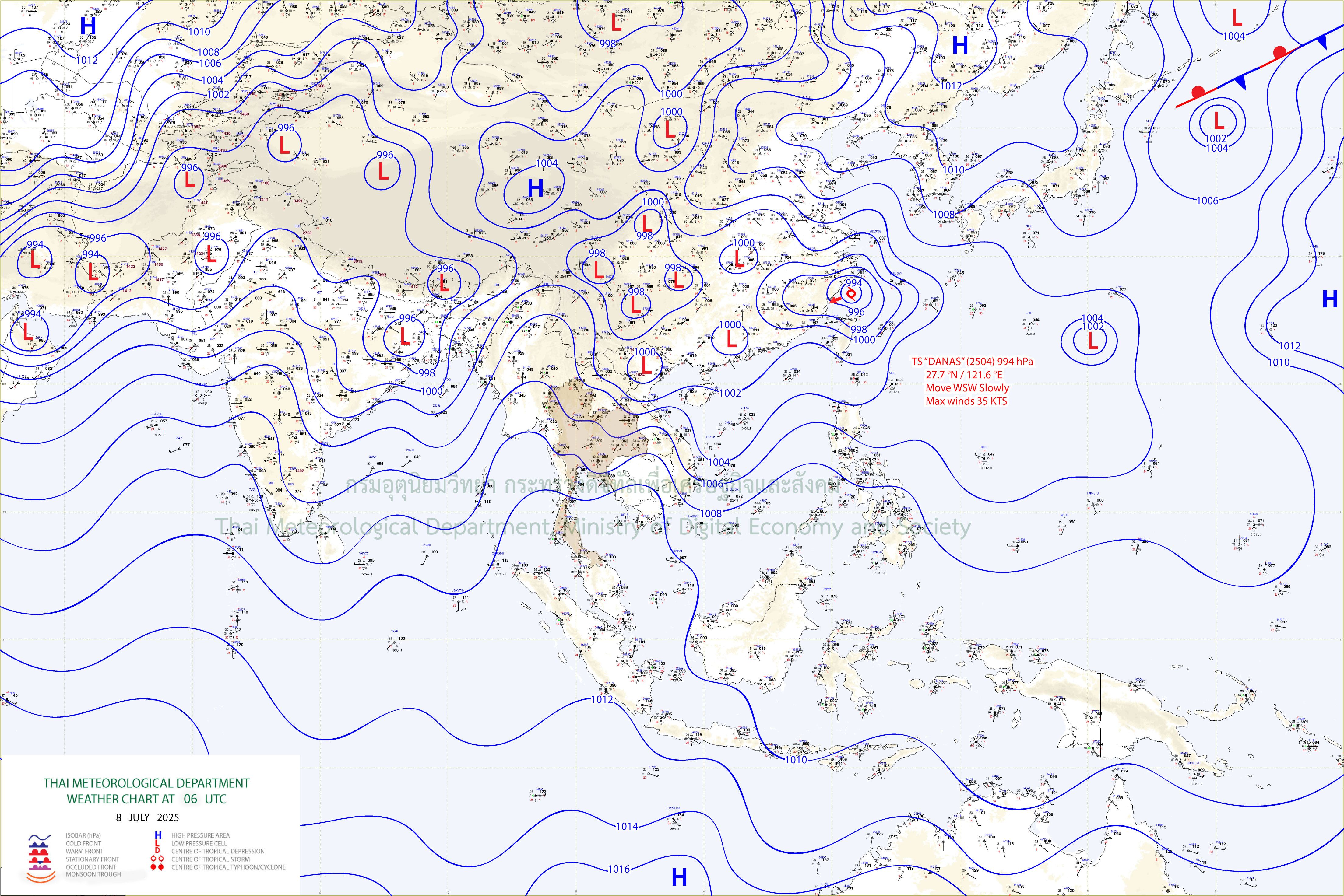 แผนที่อากาศผิวพื้น 8 กรกฎาคม 2568 13:00
