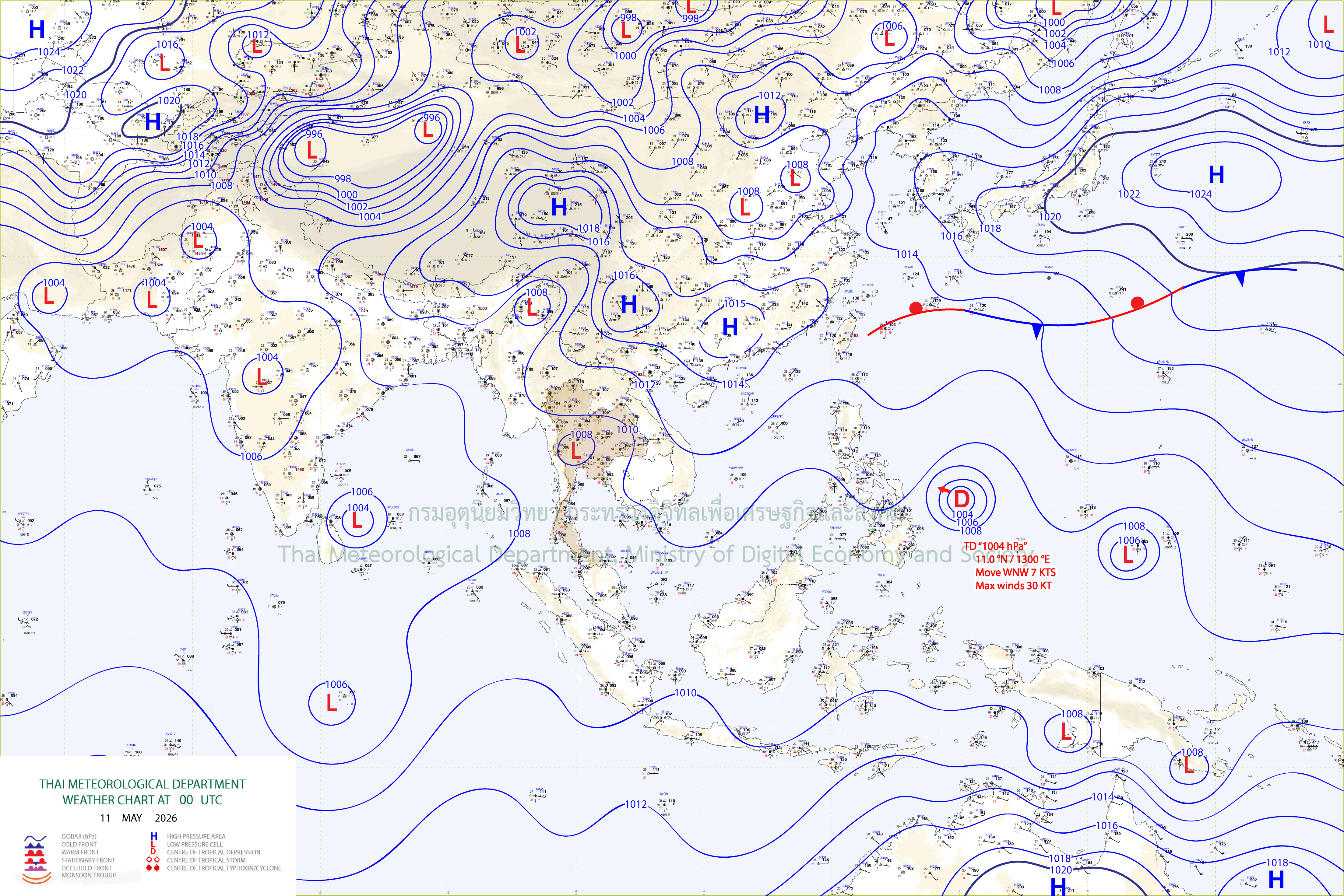 แผนที่อากาศผิวพื้น 11 พฤษภาคม 2569 07:00
