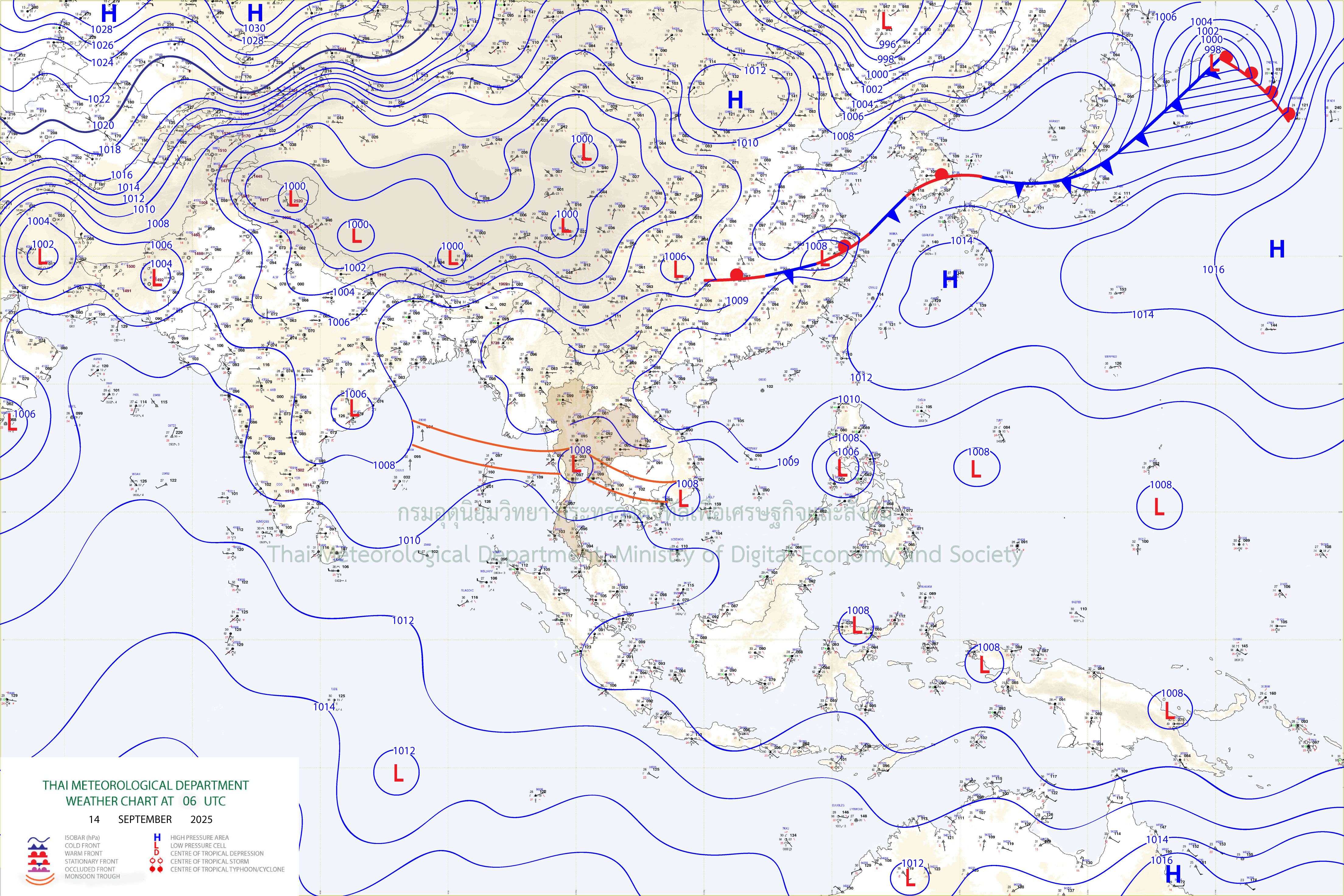แผนที่อากาศผิวพื้น 14 กันยายน 2568 13:00