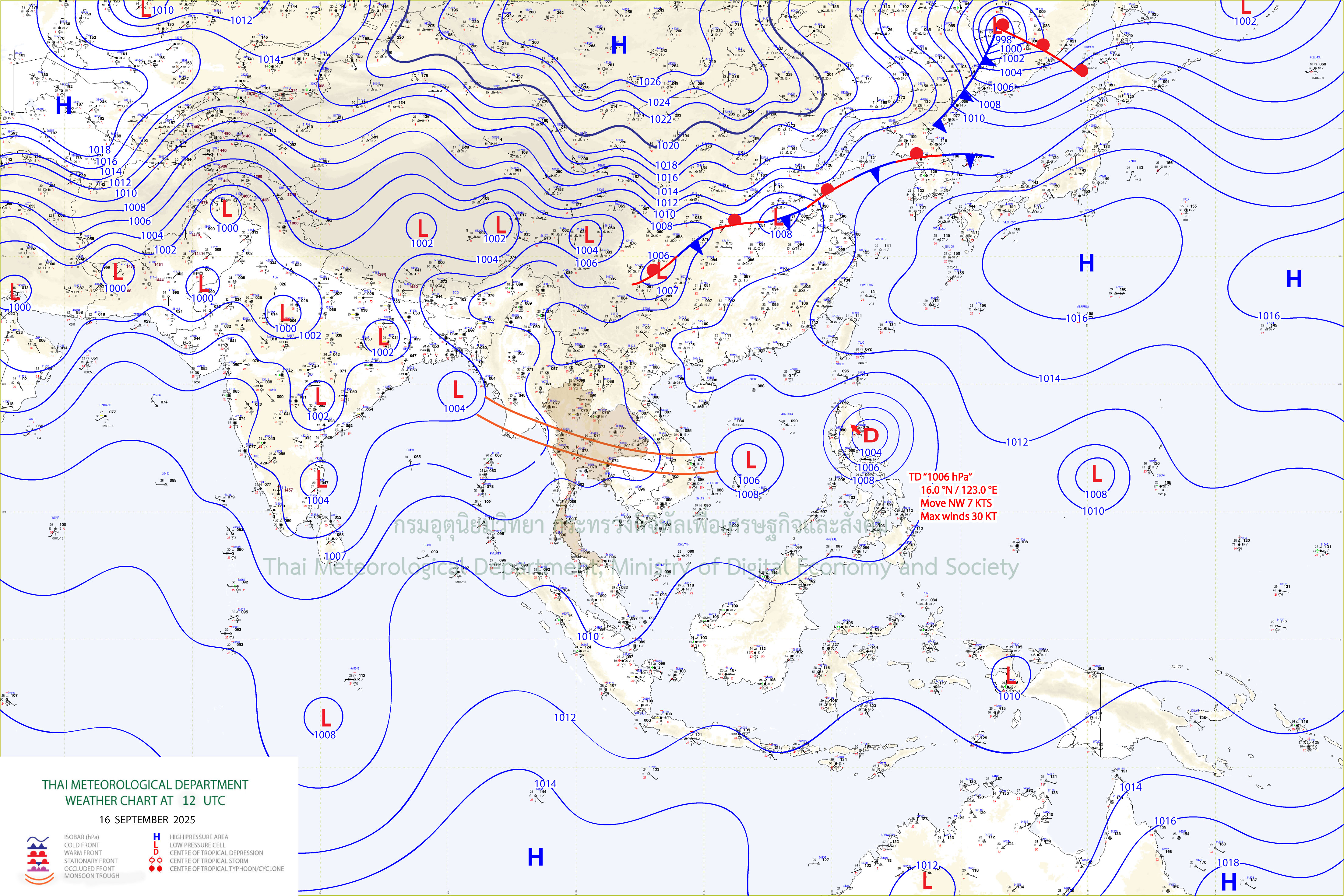 แผนที่อากาศผิวพื้น 16 กันยายน 2568 19:00