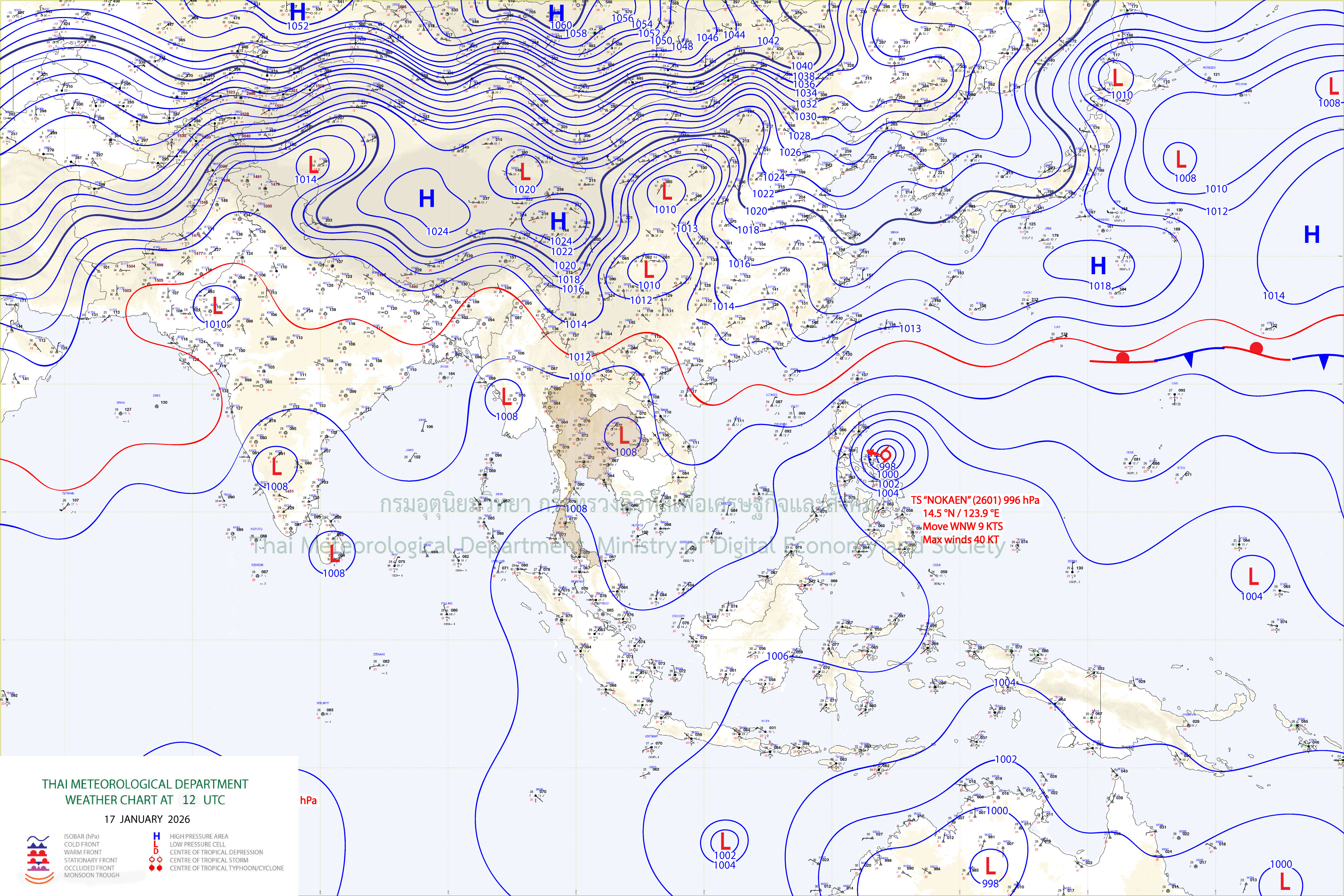 แผนที่อากาศผิวพื้น 17 มกราคม 2569 19:00