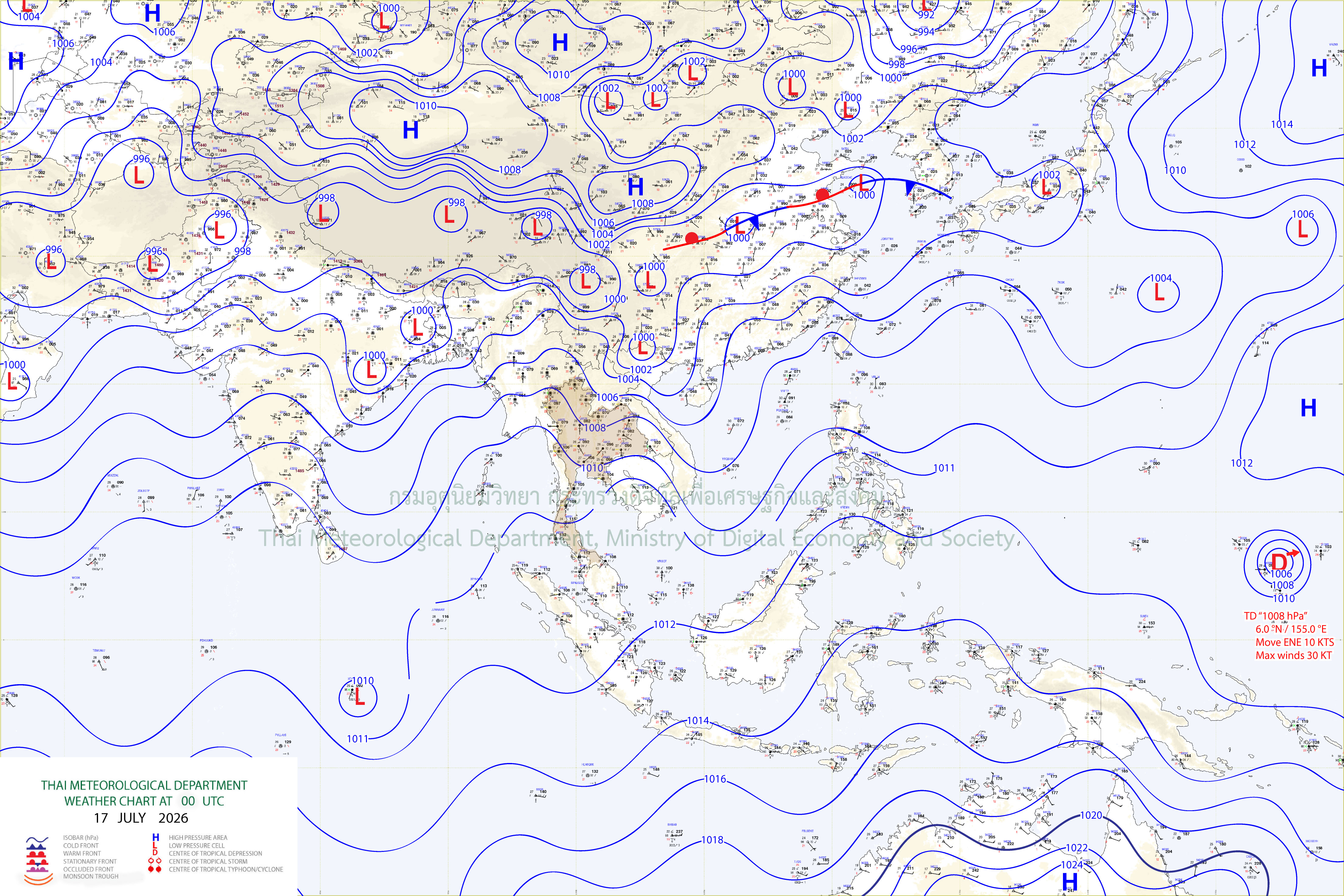 แผนที่อากาศผิวพื้น 17 กรกฎาคม 2569 07:00