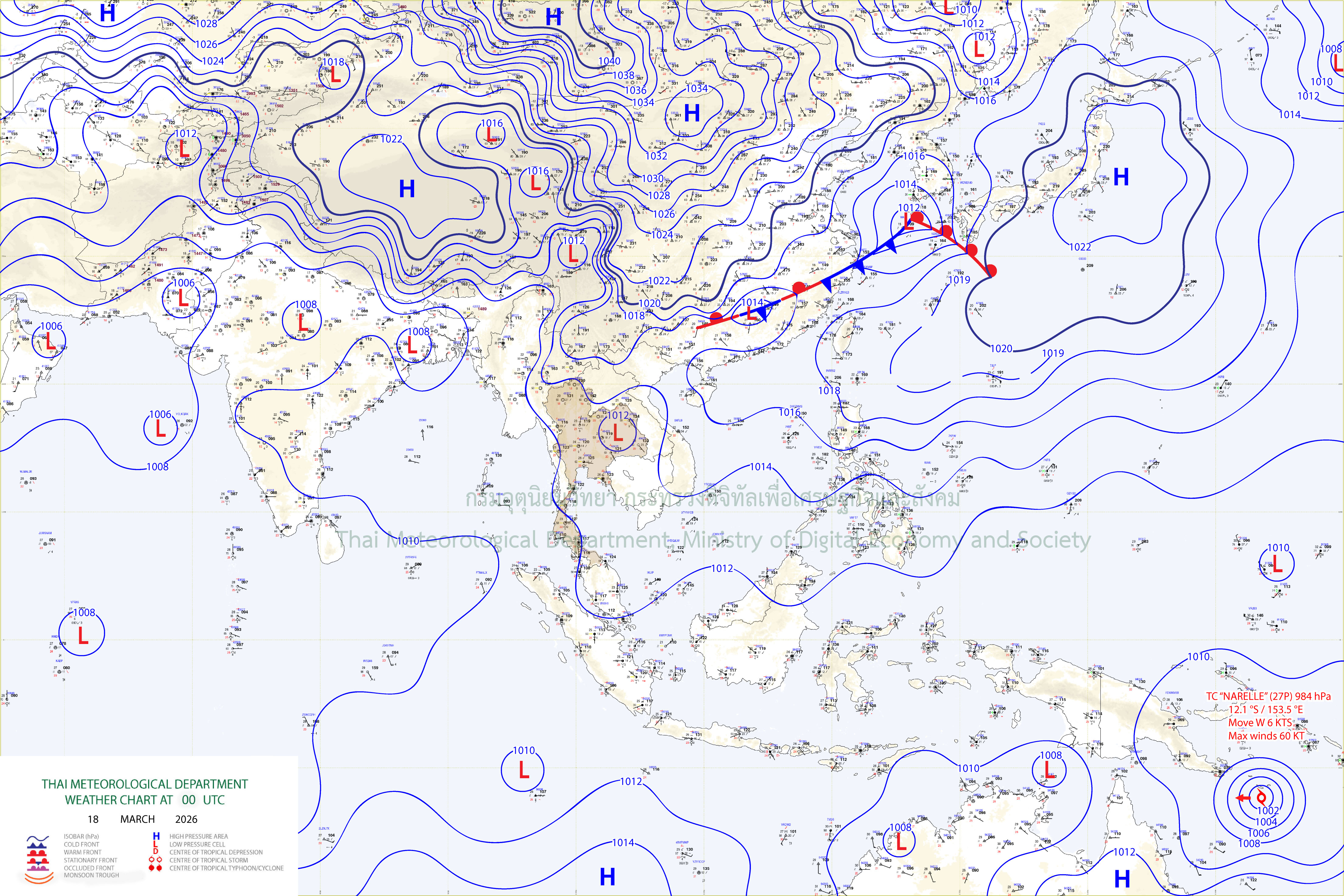 แผนที่อากาศผิวพื้น 18 มีนาคม 2569 07:00