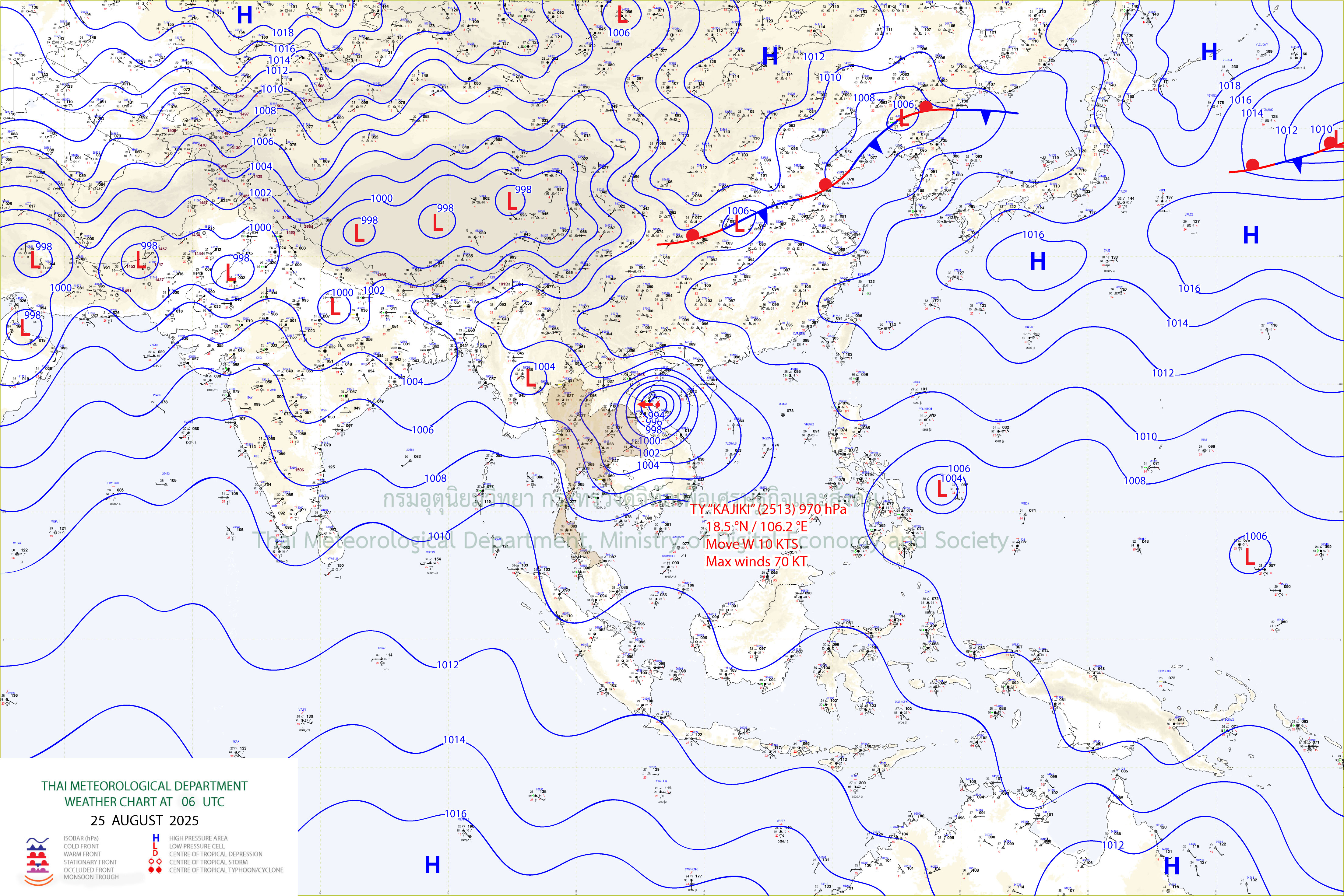 แผนที่อากาศผิวพื้น 25 สิงหาคม 2568 13:00