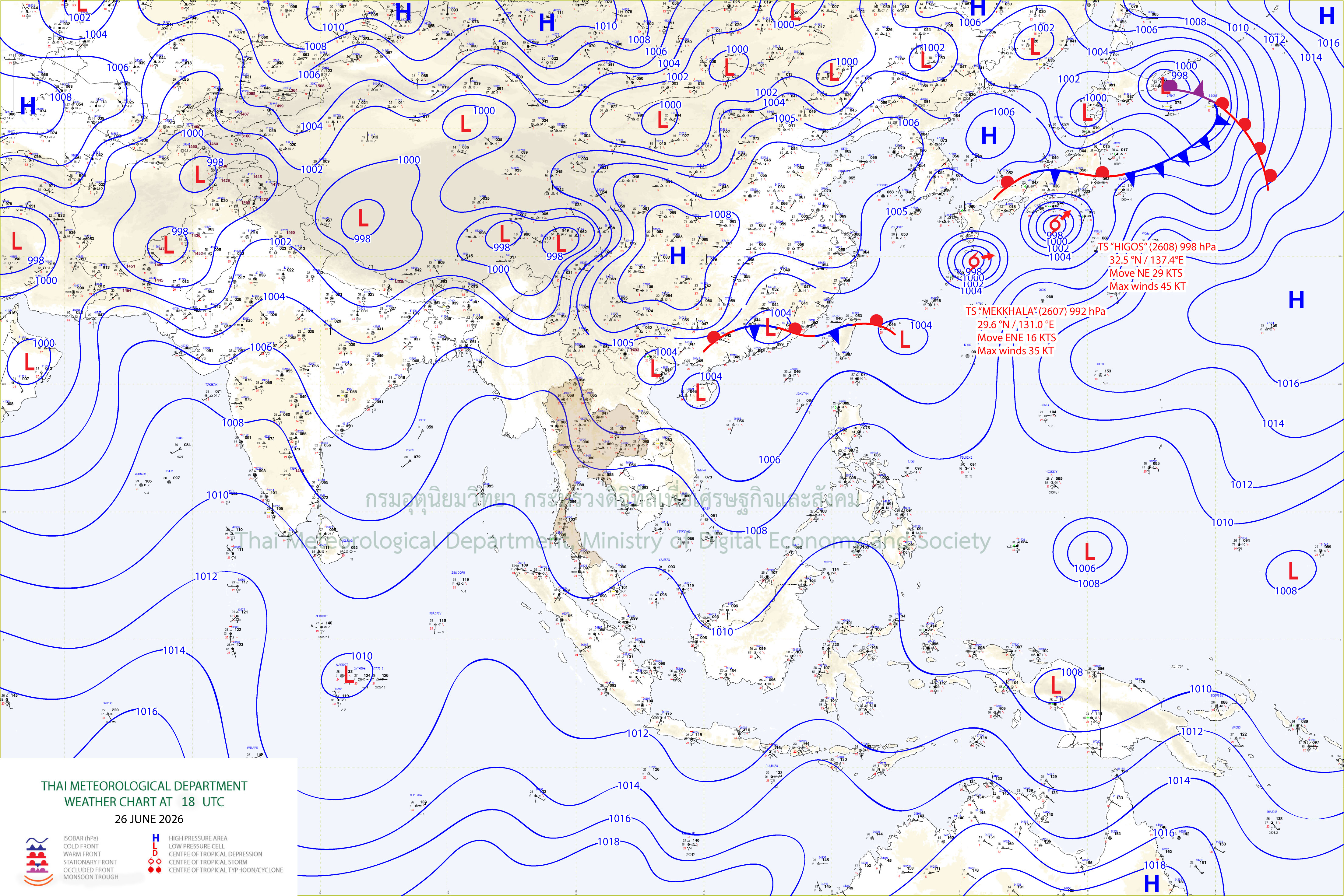 แผนที่อากาศผิวพื้น 27 มิถุนายน 2569 01:00