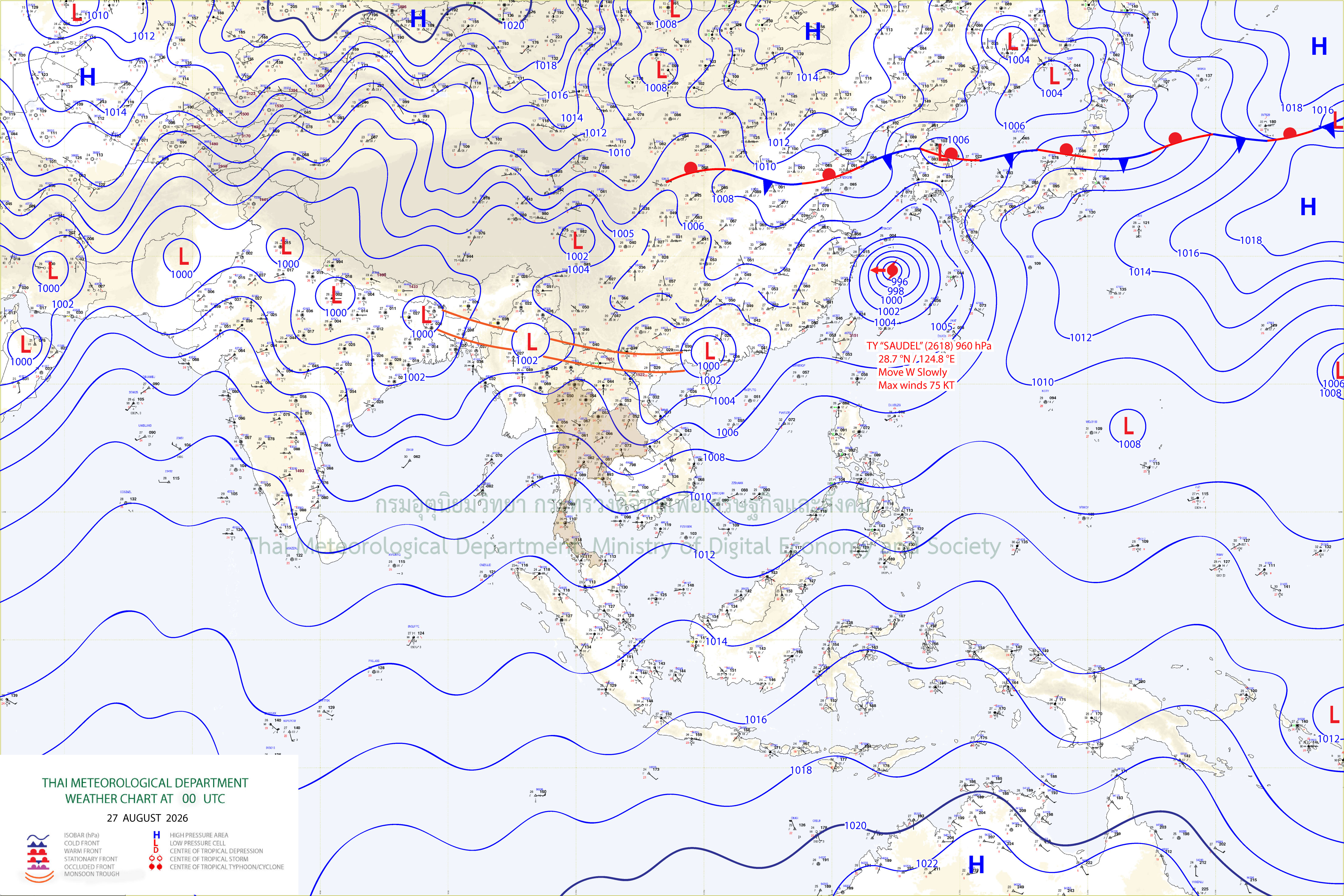 แผนที่อากาศผิวพื้น 27 สิงหาคม 2569 07:00