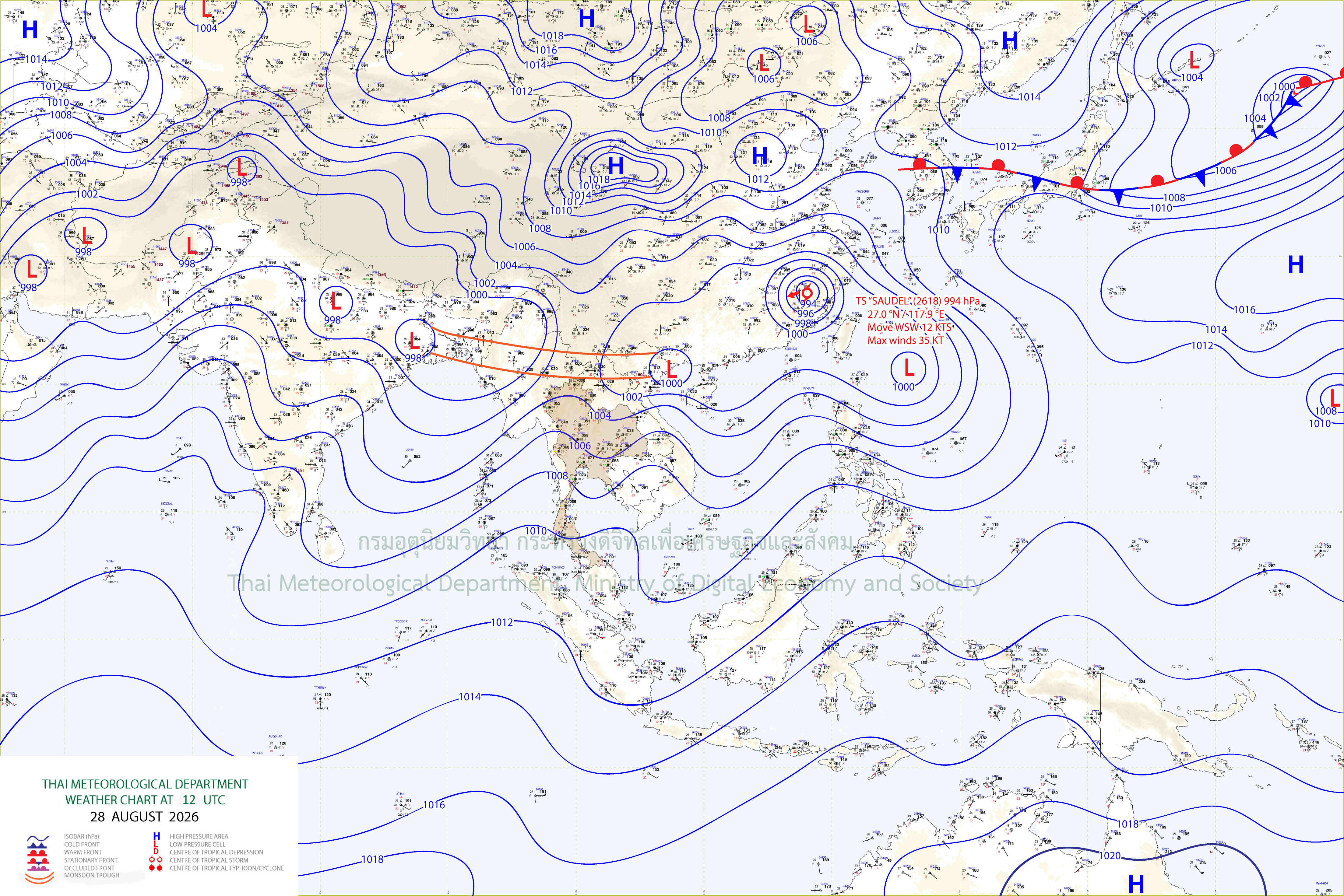แผนที่อากาศผิวพื้น 28 สิงหาคม 2569 19:00