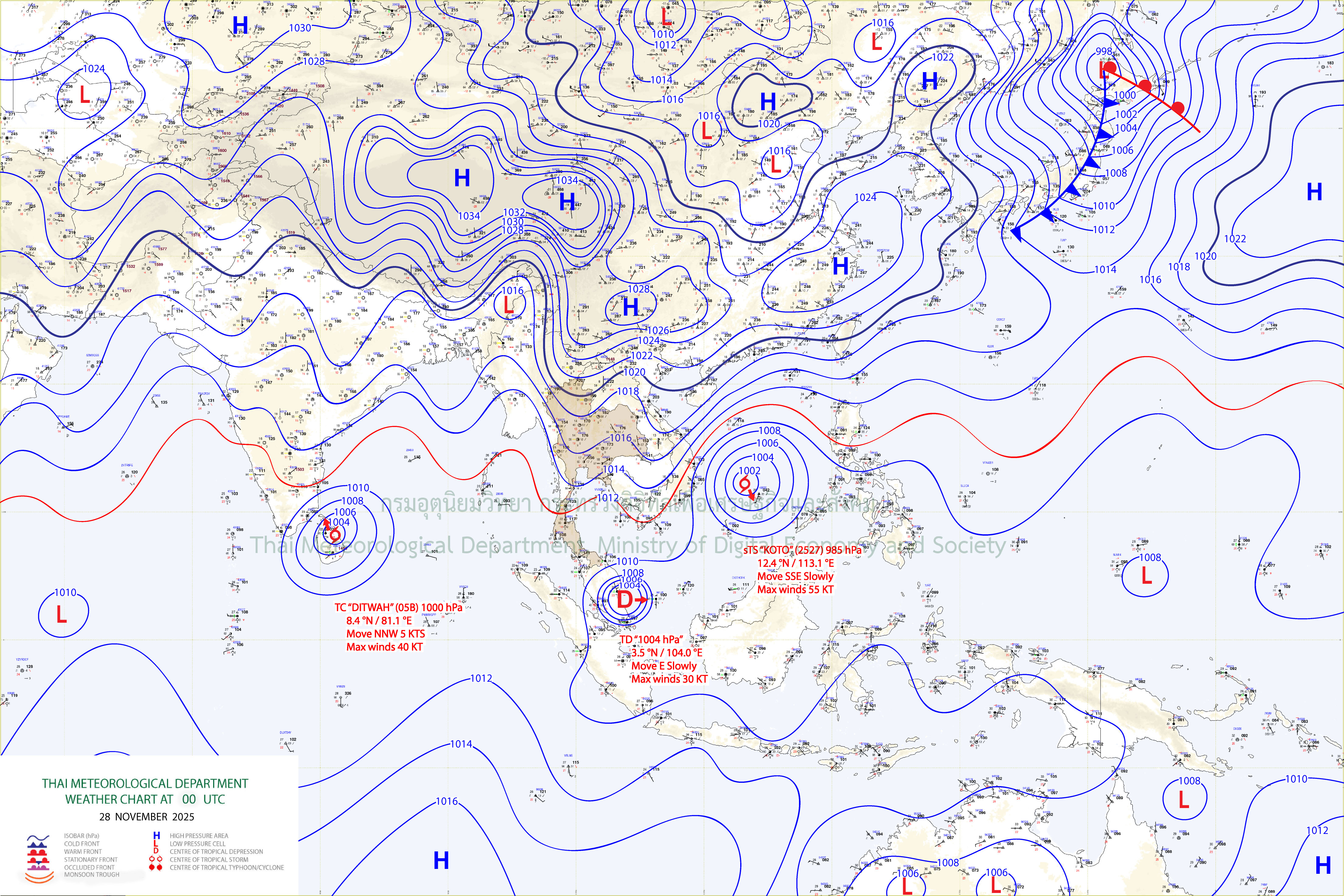แผนที่อากาศผิวพื้น 28 พฤศจิกายน 2568 07:00