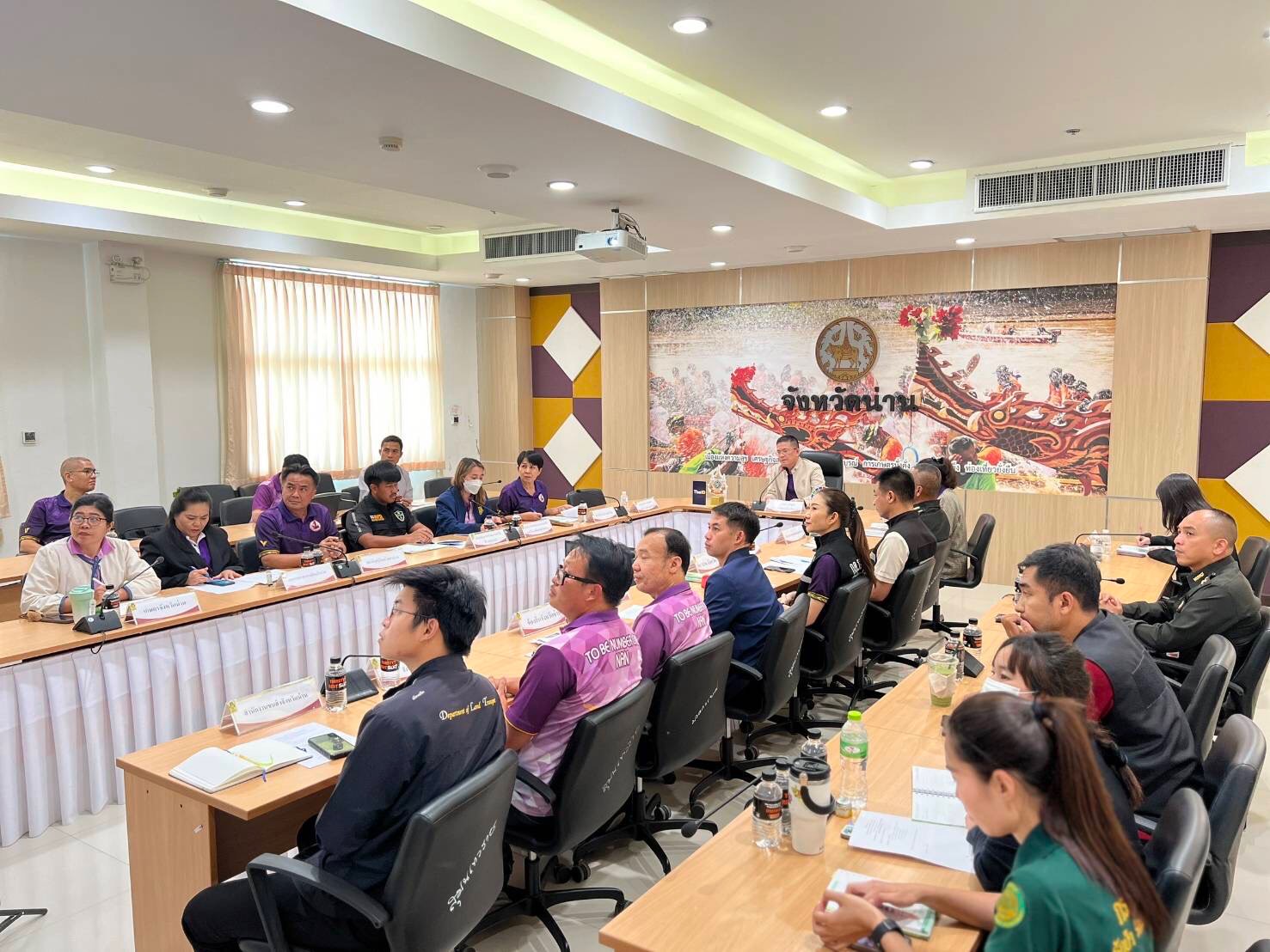 ผส.อต.น่าน เข้าร่วมประชุมศูนย์บัญชาการเหตุการณ์ป้องกันและแก้ไขปัญหาไฟ ...